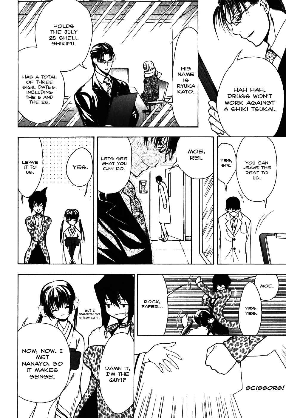 Shiki Tsukai Chapter 10 page 30 - Chapter 10: Interlude: A New Beginning