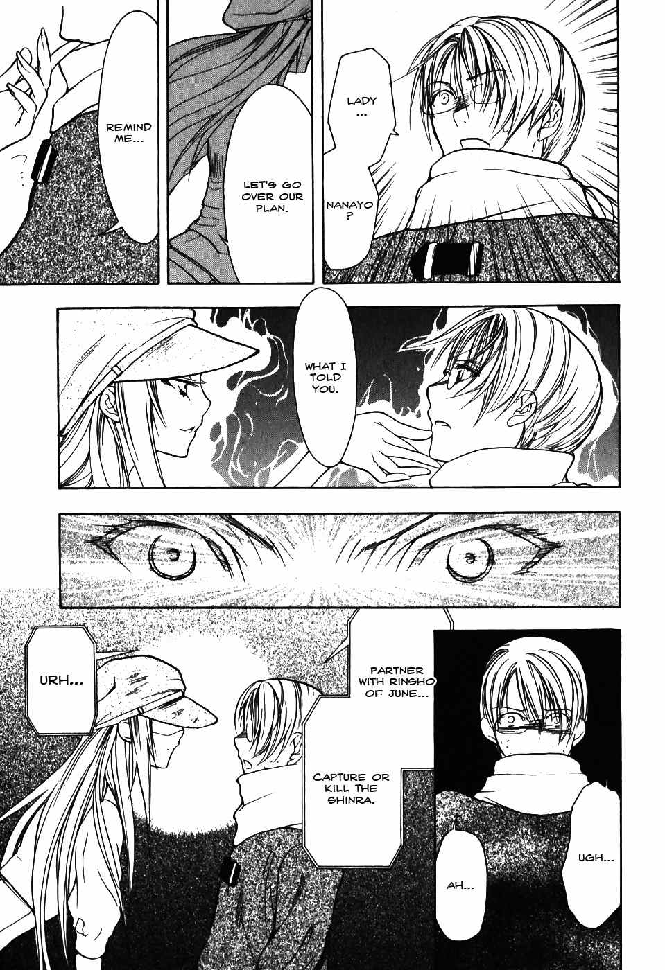 Shiki Tsukai Chapter 10 page 33 - Chapter 10: Interlude: A New Beginning