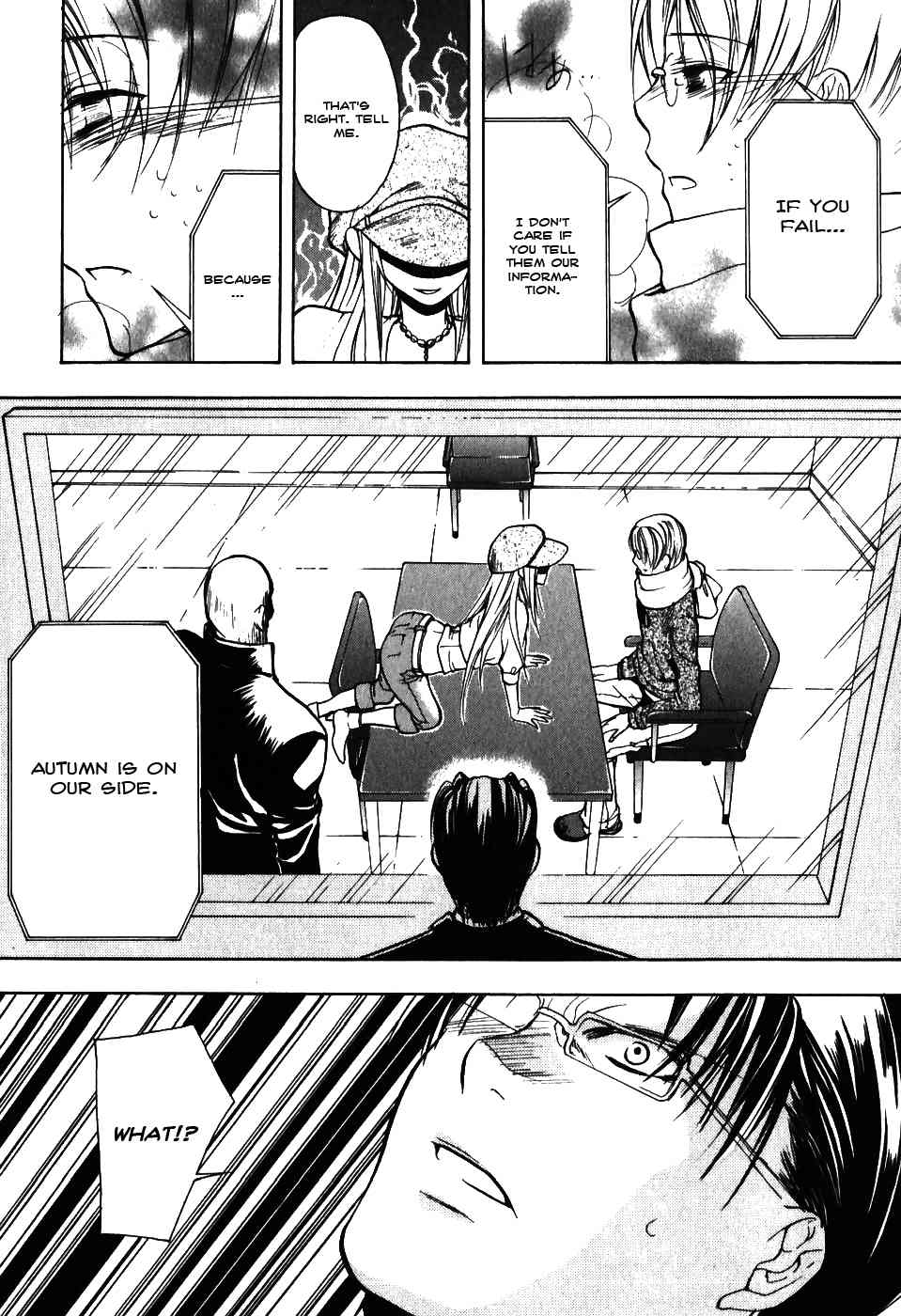 Shiki Tsukai Chapter 10 page 34 - Chapter 10: Interlude: A New Beginning