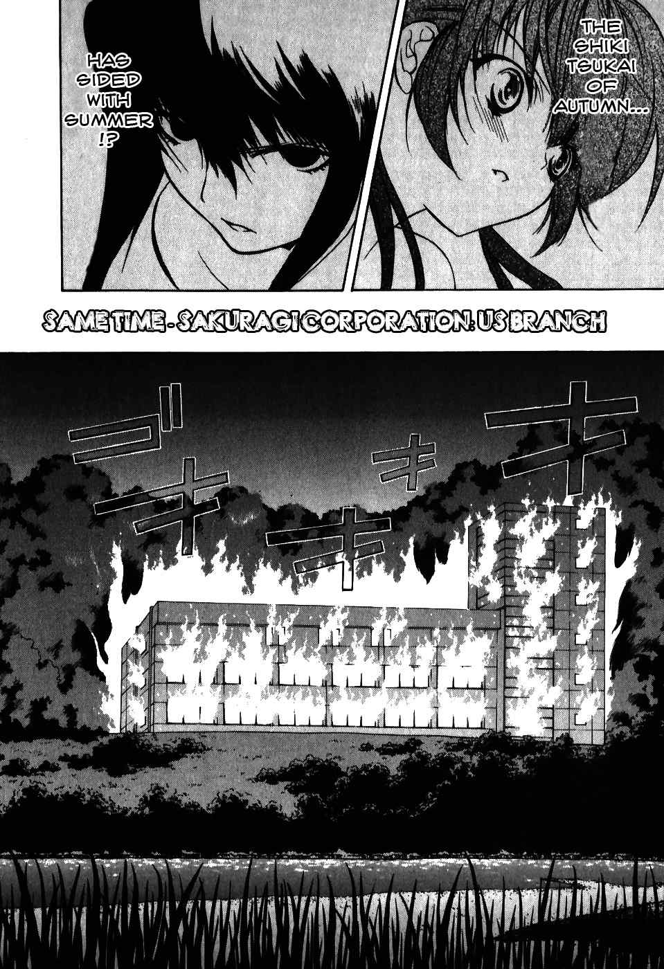 Shiki Tsukai Chapter 10 page 35 - Chapter 10: Interlude: A New Beginning