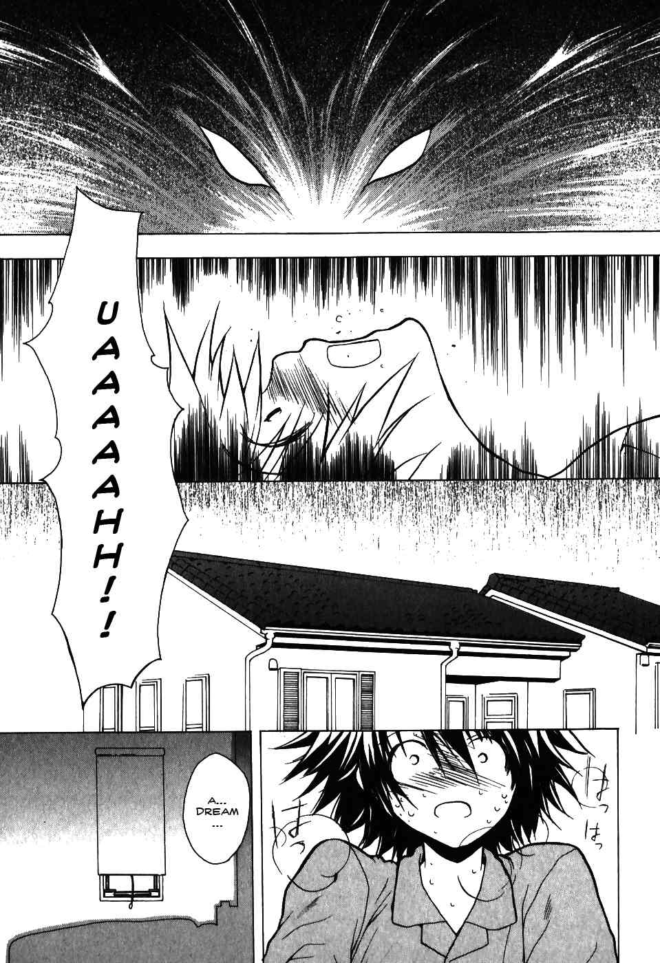 Shiki Tsukai Chapter 10 page 5 - Chapter 10: Interlude: A New Beginning