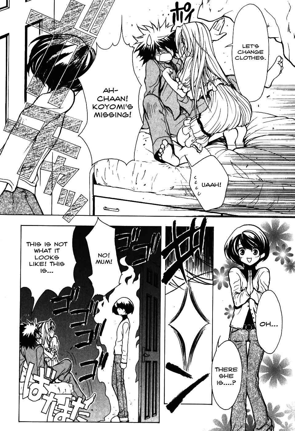 Shiki Tsukai Chapter 10 page 8 - Chapter 10: Interlude: A New Beginning