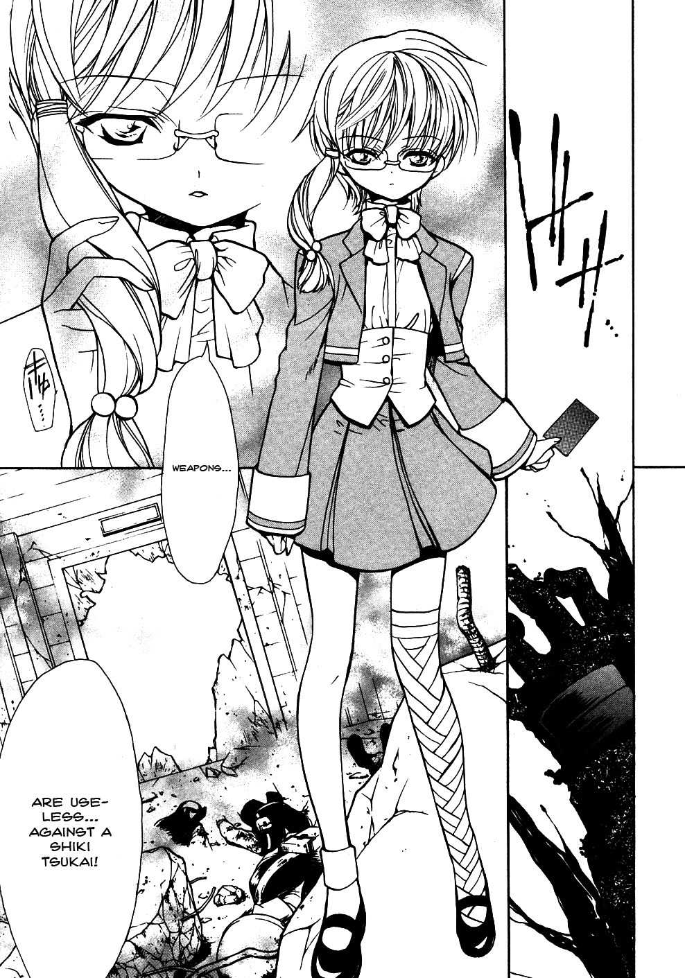 Shiki Tsukai Chapter 11 page 10 - Chapter 11: Activity of Discord