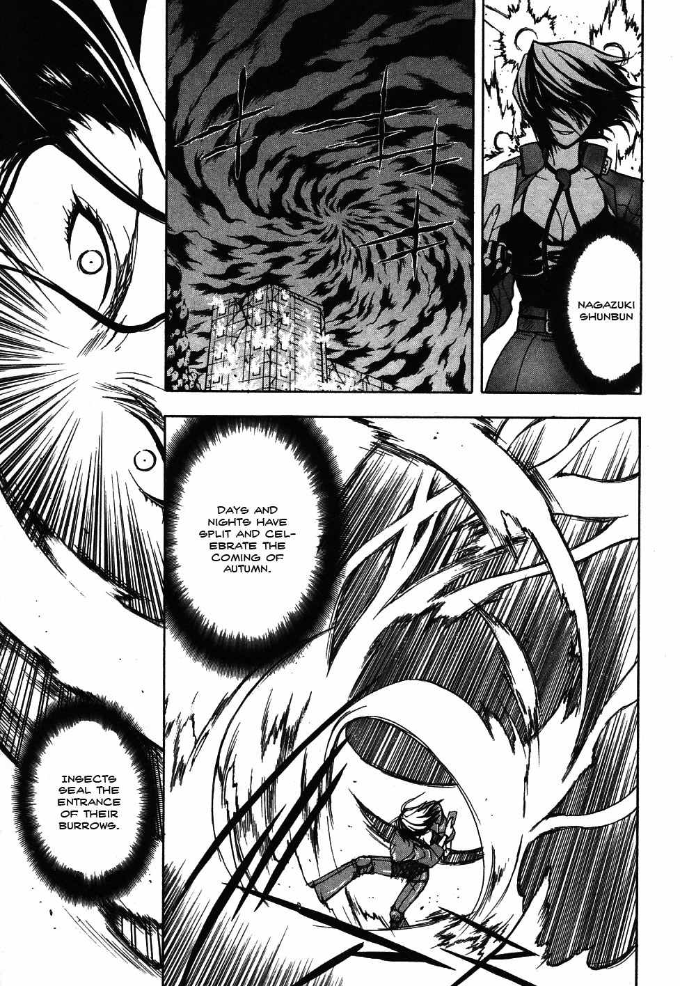 Shiki Tsukai Chapter 11 page 14 - Chapter 11: Activity of Discord
