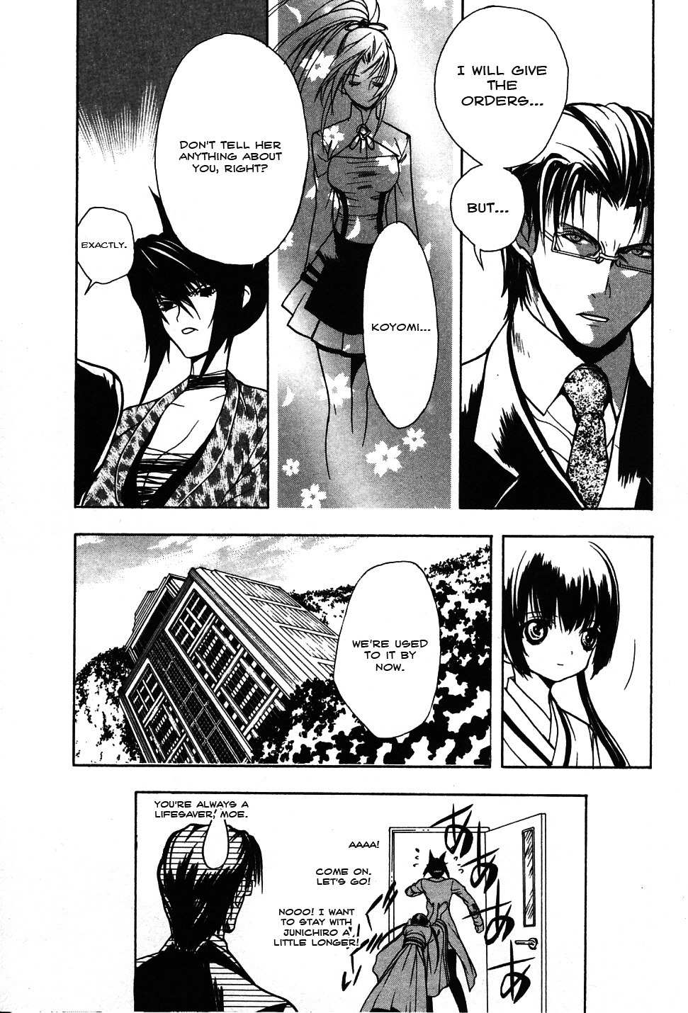 Shiki Tsukai Chapter 11 page 18 - Chapter 11: Activity of Discord