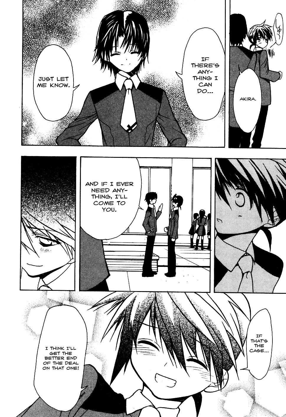 Shiki Tsukai Chapter 11 page 25 - Chapter 11: Activity of Discord