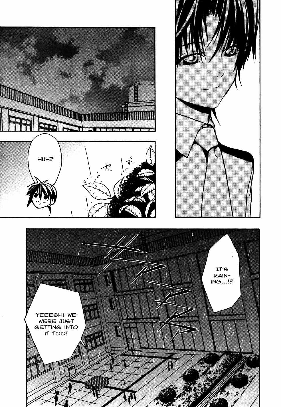 Shiki Tsukai Chapter 11 page 26 - Chapter 11: Activity of Discord