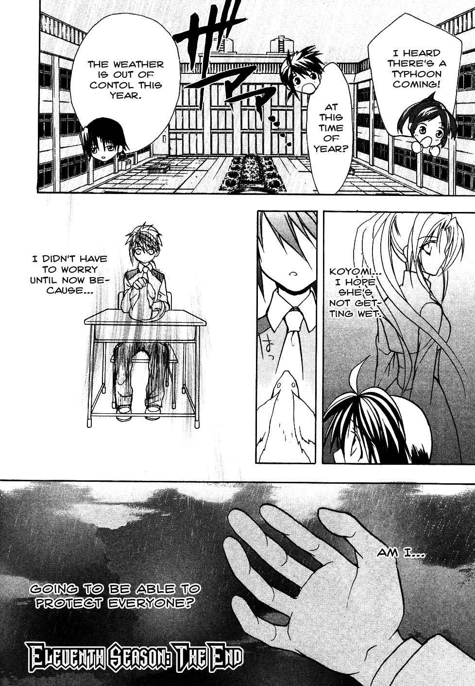 Shiki Tsukai Chapter 11 page 27 - Chapter 11: Activity of Discord
