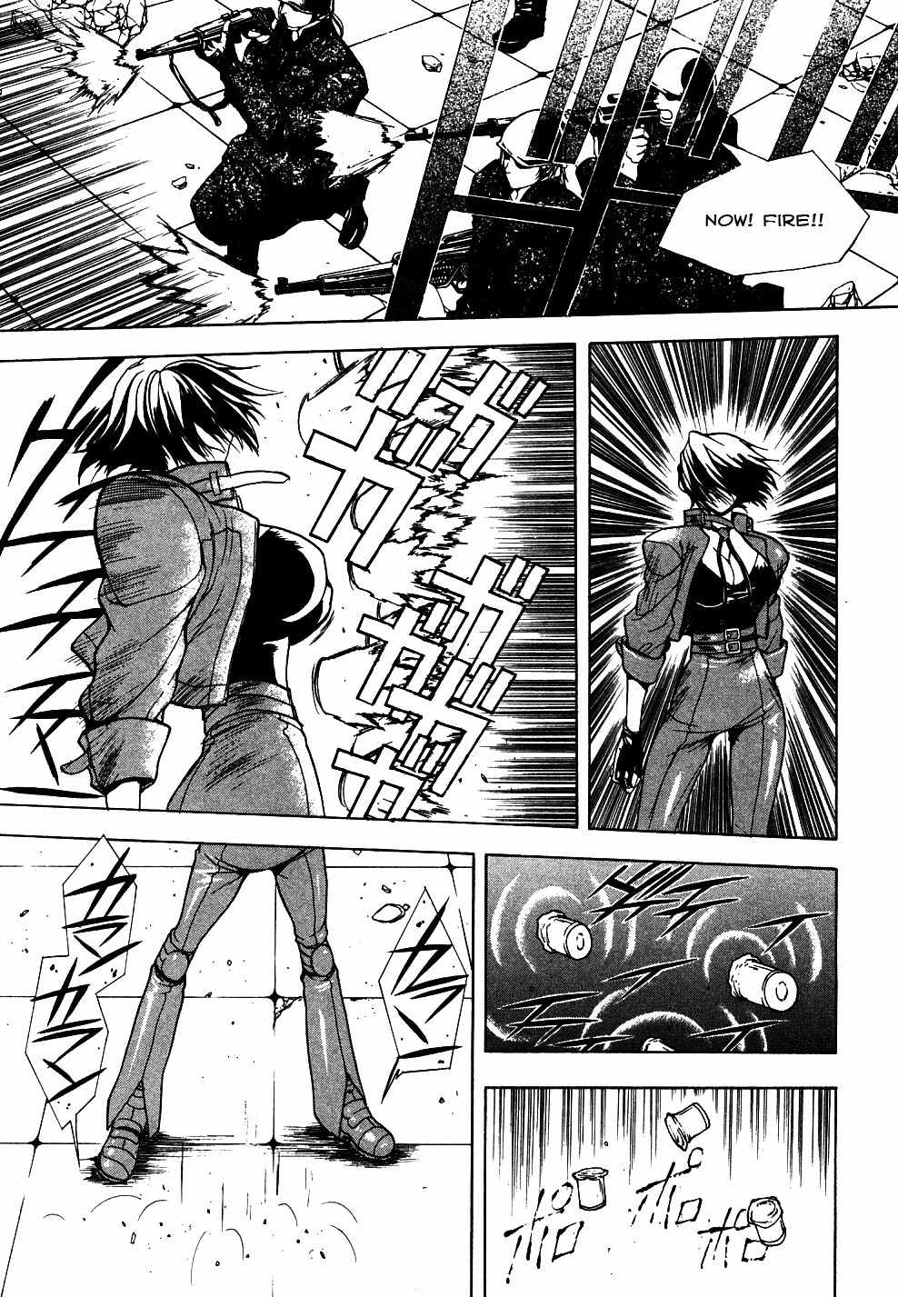 Shiki Tsukai Chapter 11 page 4 - Chapter 11: Activity of Discord