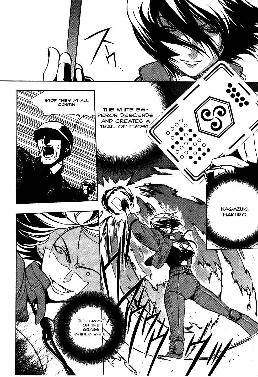 Shiki Tsukai Chapter 11 page 5 - Chapter 11: Activity of Discord
