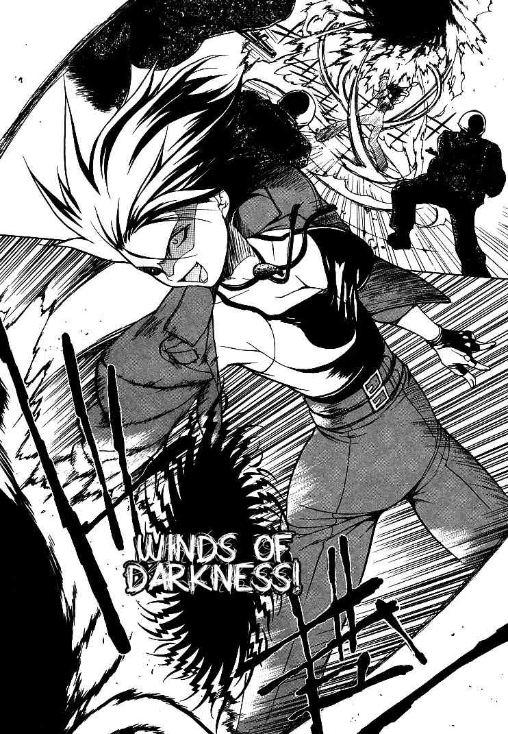 Shiki Tsukai Chapter 11 page 6 - Chapter 11: Activity of Discord