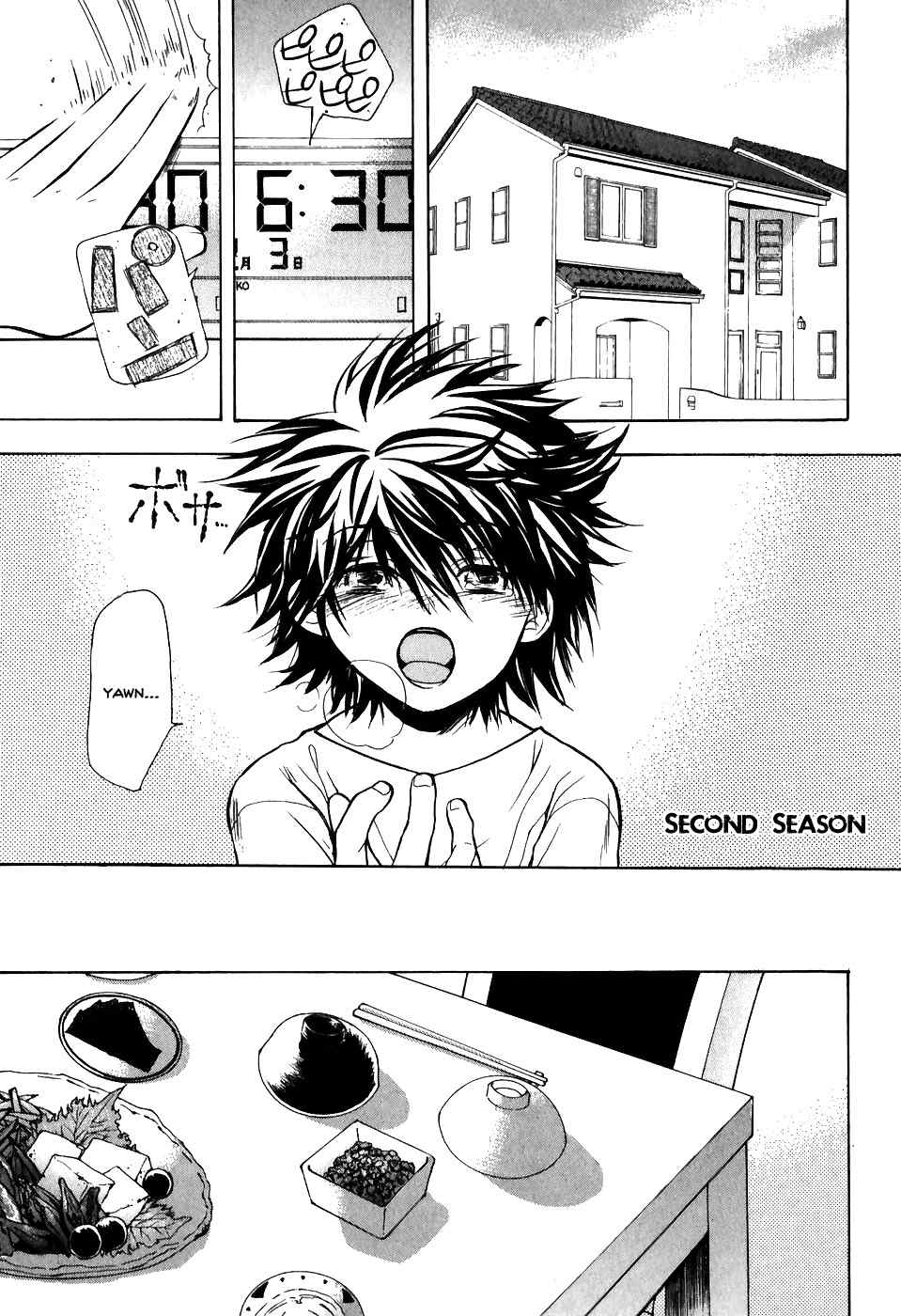Shiki Tsukai Chapter 2 page 1 - Chapter 2: Melody of Light