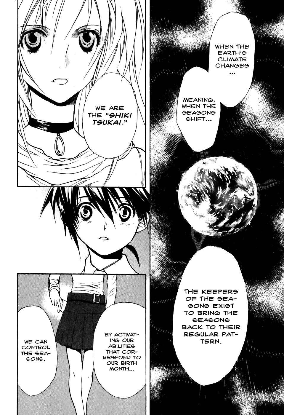 Shiki Tsukai Chapter 2 page 10 - Chapter 2: Melody of Light