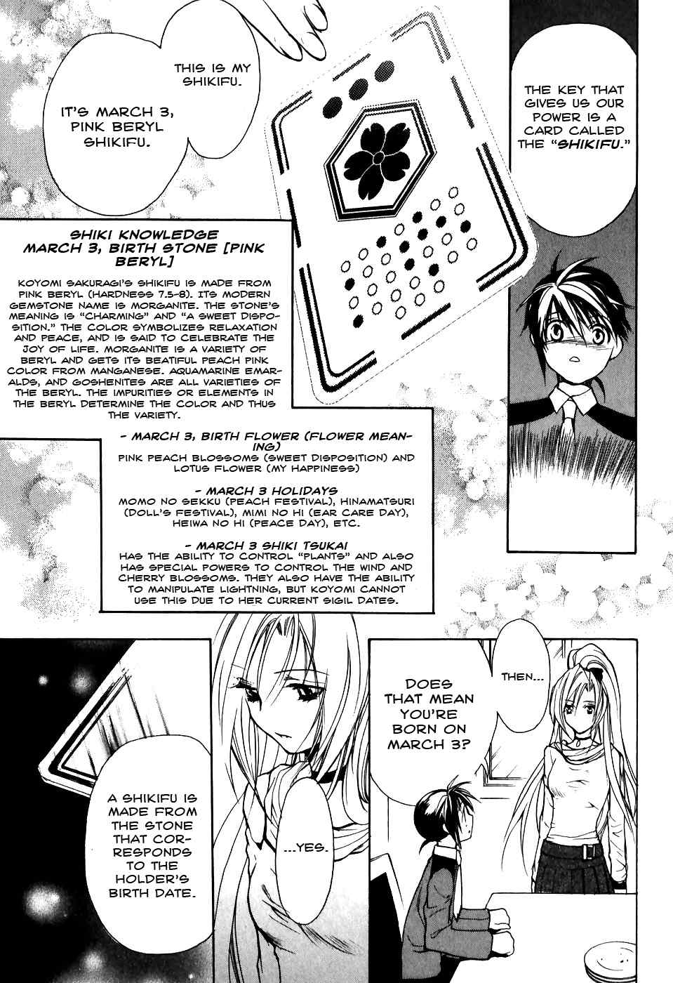 Shiki Tsukai Chapter 2 page 11 - Chapter 2: Melody of Light