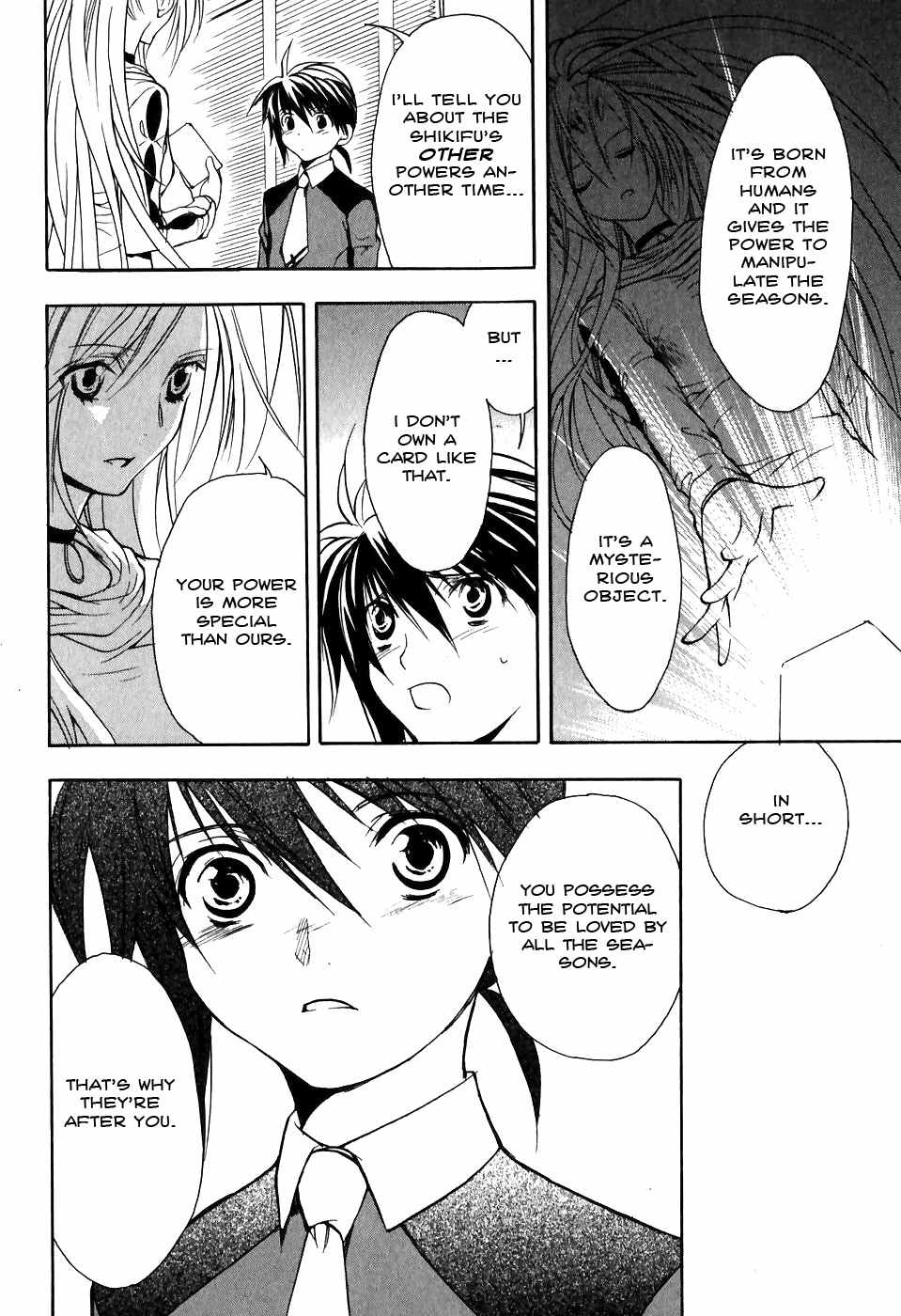 Shiki Tsukai Chapter 2 page 12 - Chapter 2: Melody of Light