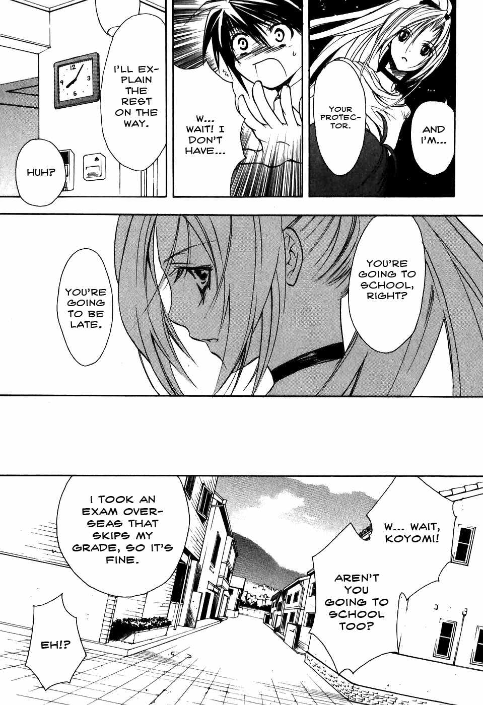 Shiki Tsukai Chapter 2 page 13 - Chapter 2: Melody of Light