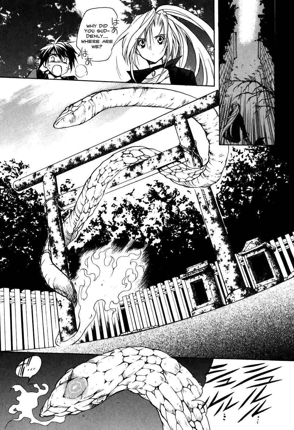 Shiki Tsukai Chapter 2 page 17 - Chapter 2: Melody of Light
