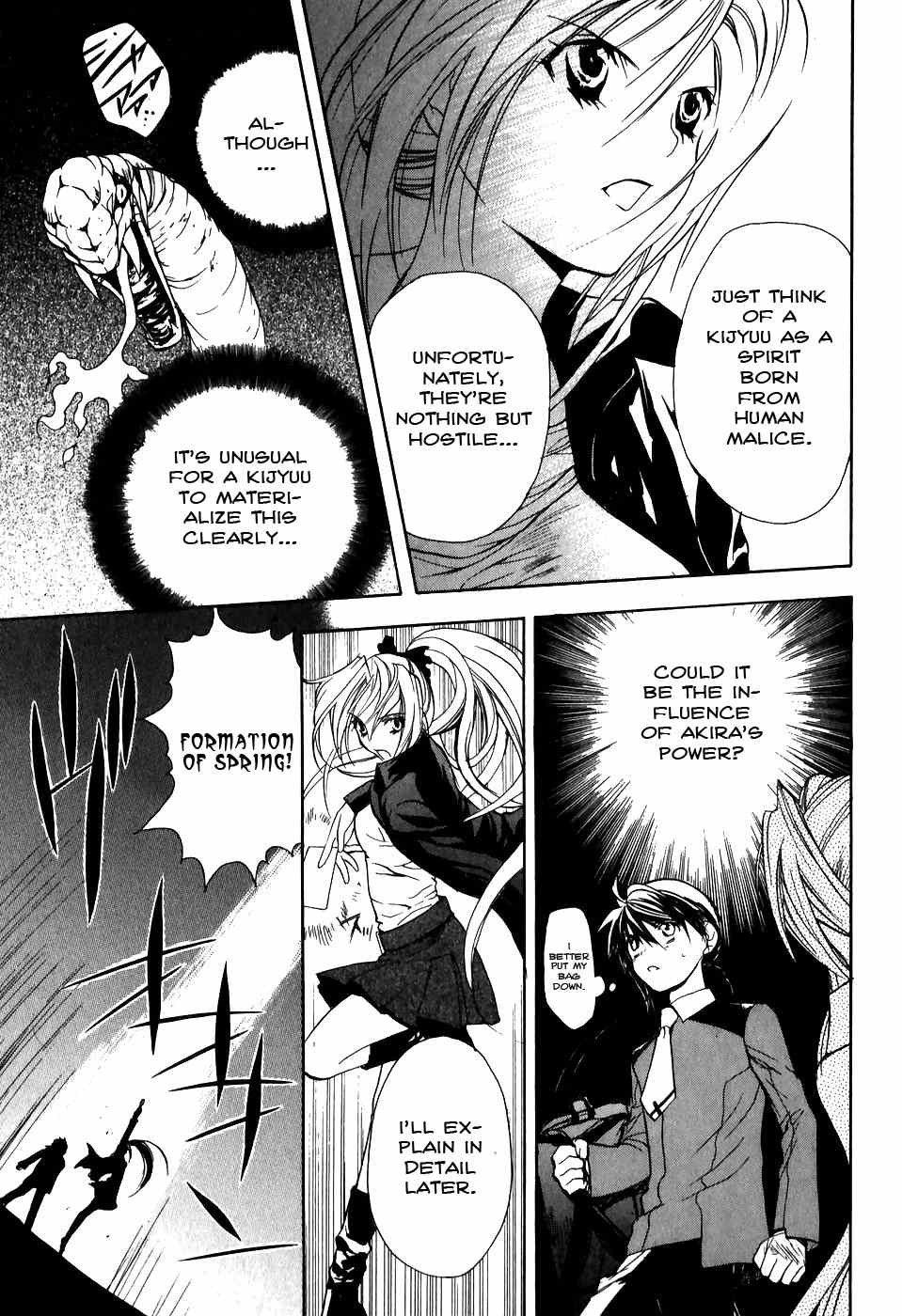 Shiki Tsukai Chapter 2 page 19 - Chapter 2: Melody of Light