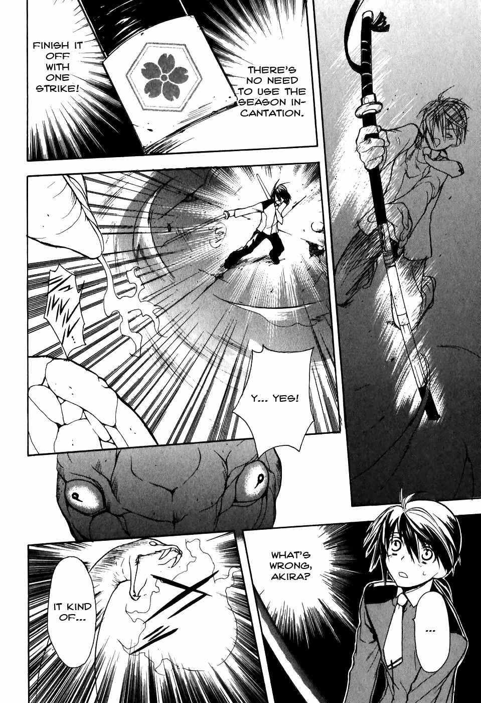 Shiki Tsukai Chapter 2 page 24 - Chapter 2: Melody of Light