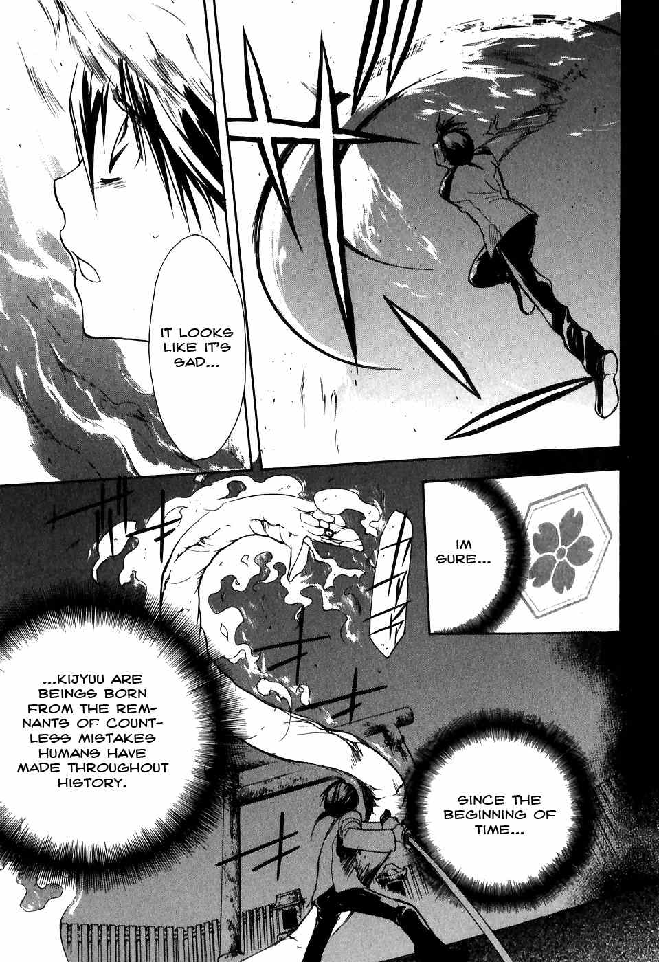 Shiki Tsukai Chapter 2 page 25 - Chapter 2: Melody of Light