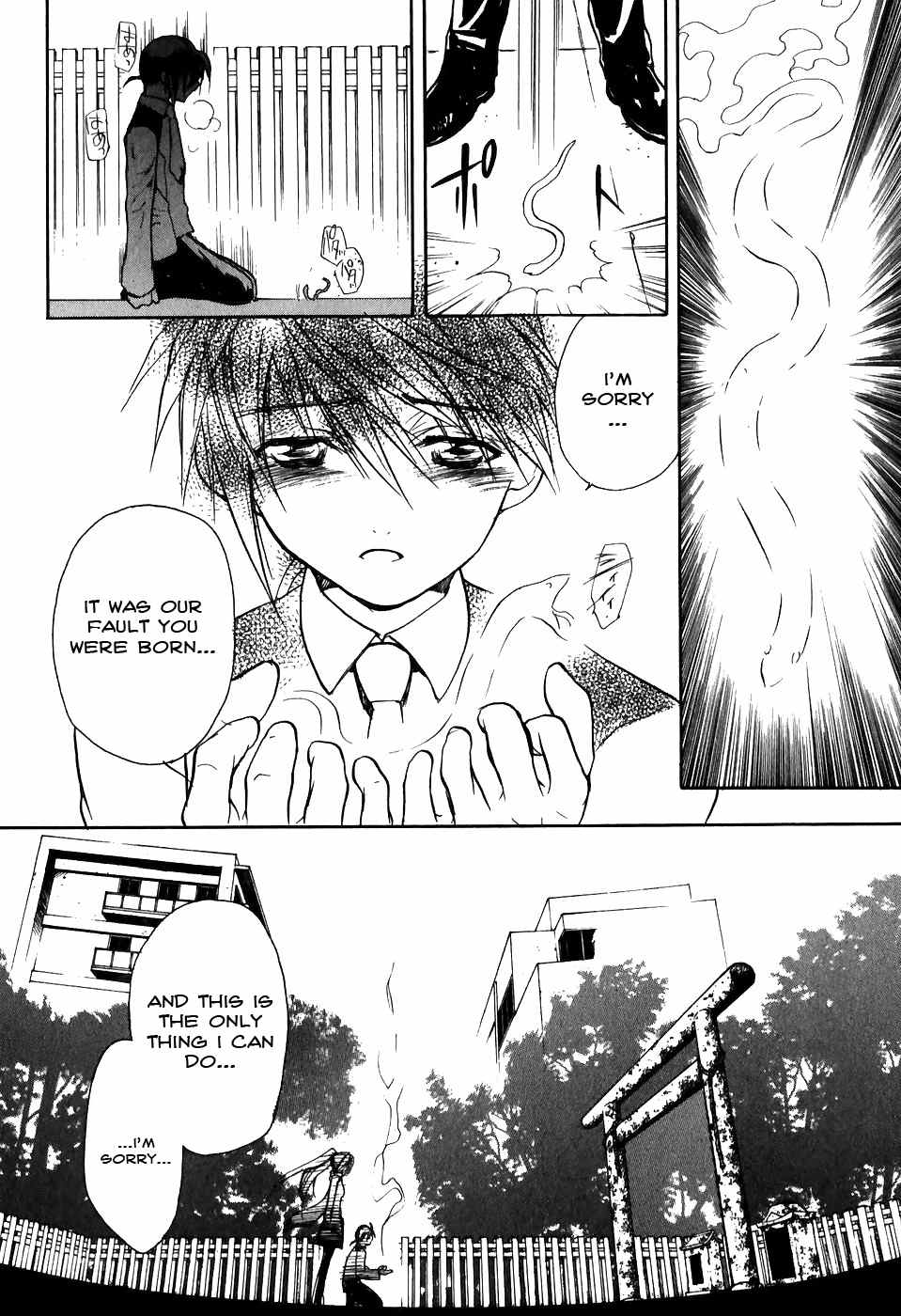 Shiki Tsukai Chapter 2 page 28 - Chapter 2: Melody of Light