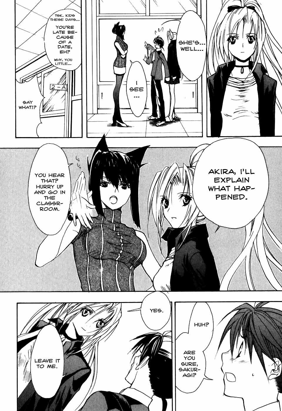 Shiki Tsukai Chapter 2 page 30 - Chapter 2: Melody of Light