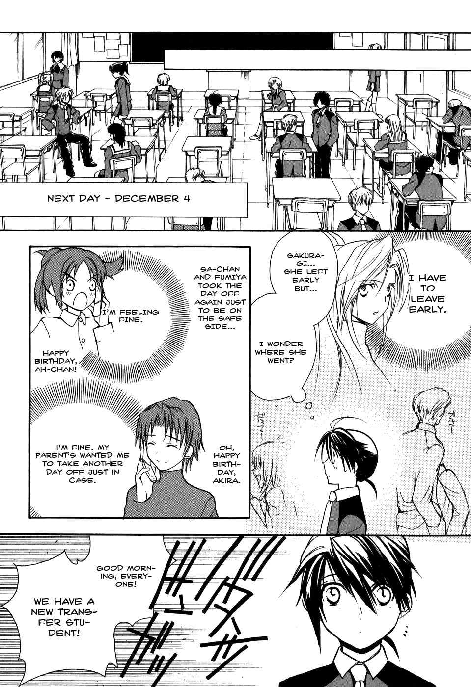Shiki Tsukai Chapter 2 page 32 - Chapter 2: Melody of Light
