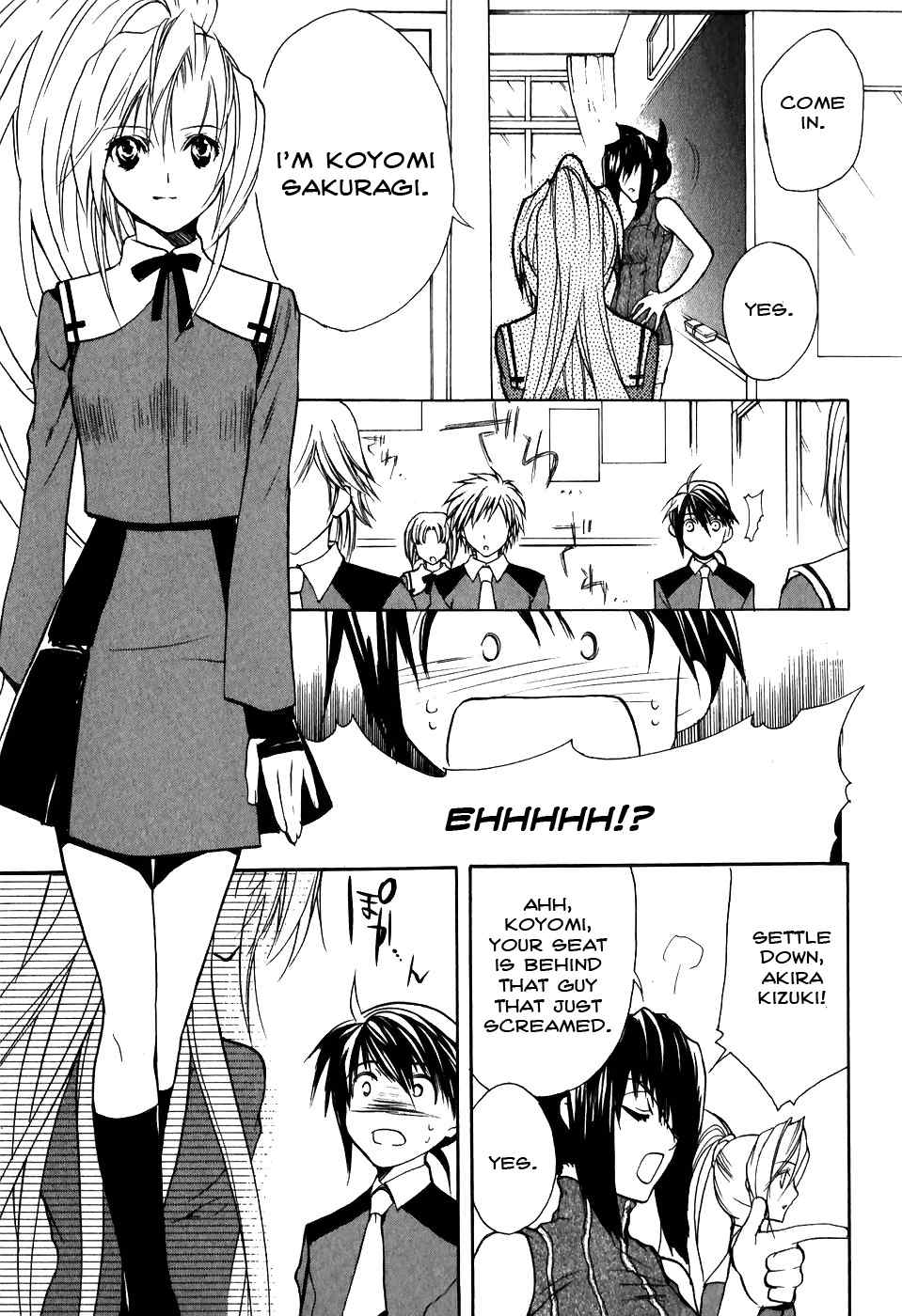 Shiki Tsukai Chapter 2 page 33 - Chapter 2: Melody of Light