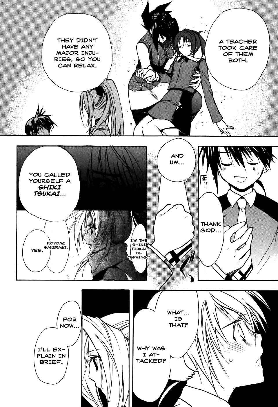 Shiki Tsukai Chapter 2 page 8 - Chapter 2: Melody of Light