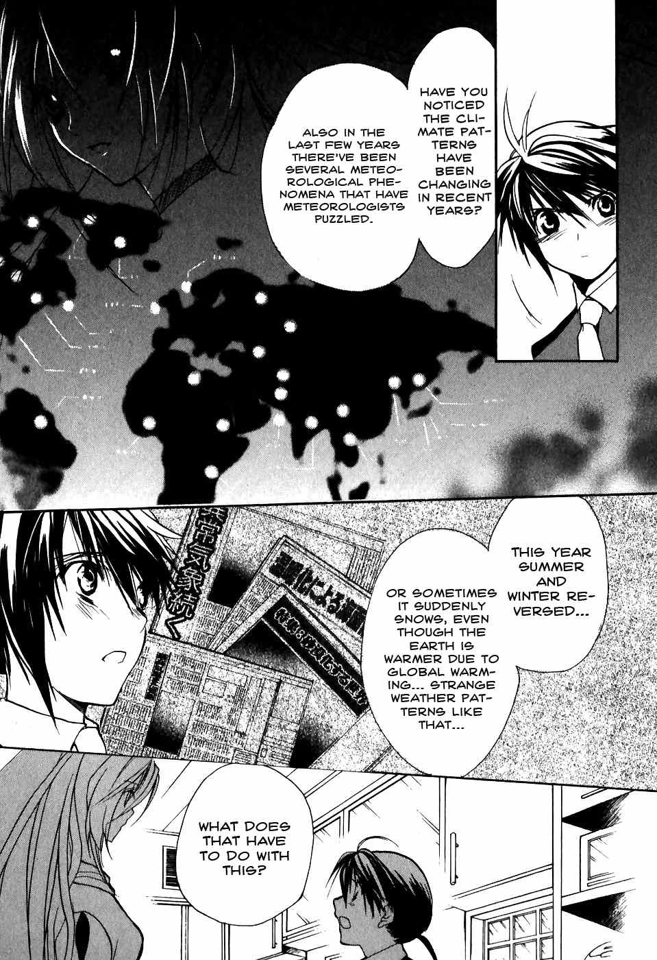 Shiki Tsukai Chapter 2 page 9 - Chapter 2: Melody of Light