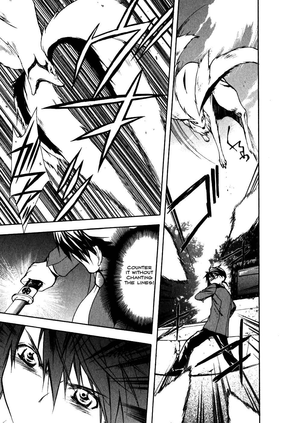 Shiki Tsukai Chapter 3 page 10 - Chapter 3: Melodic Variation of Thoughts