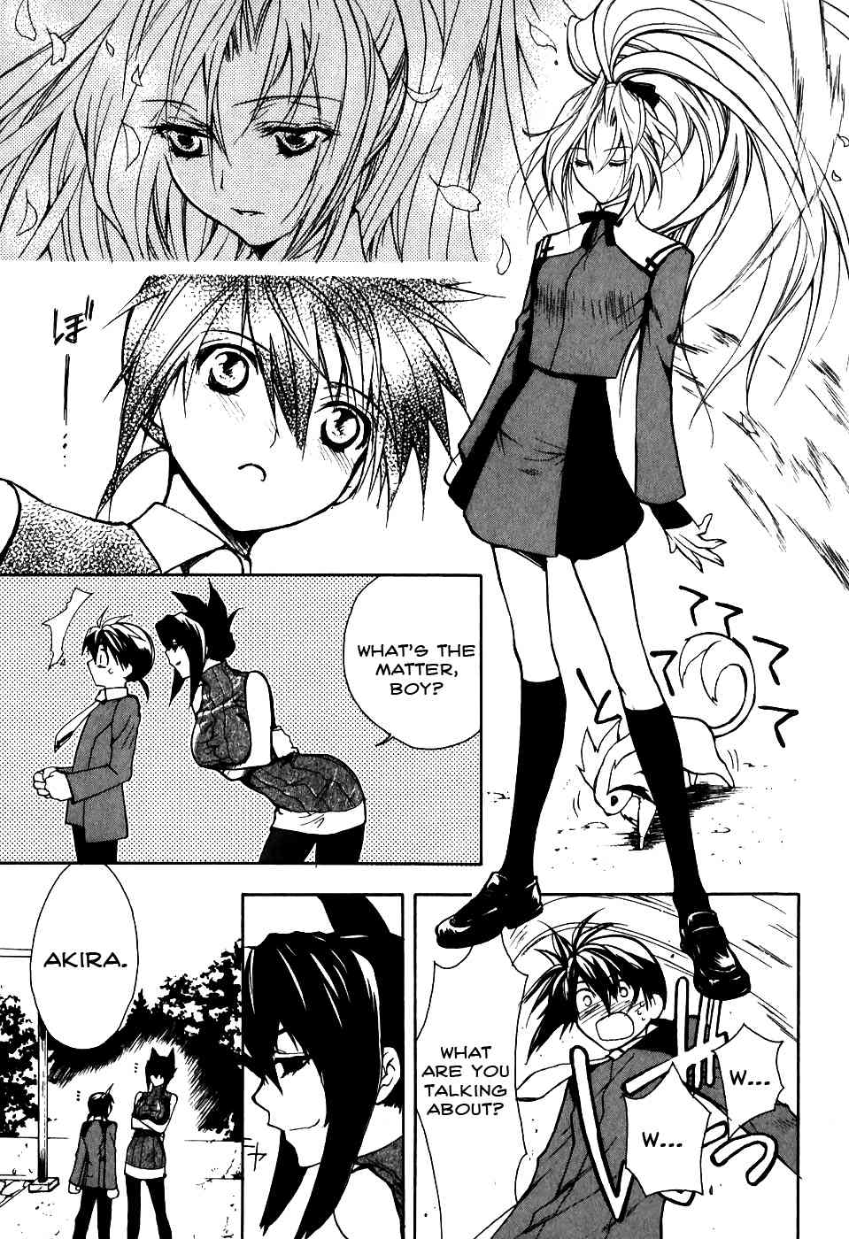Shiki Tsukai Chapter 3 page 13 - Chapter 3: Melodic Variation of Thoughts
