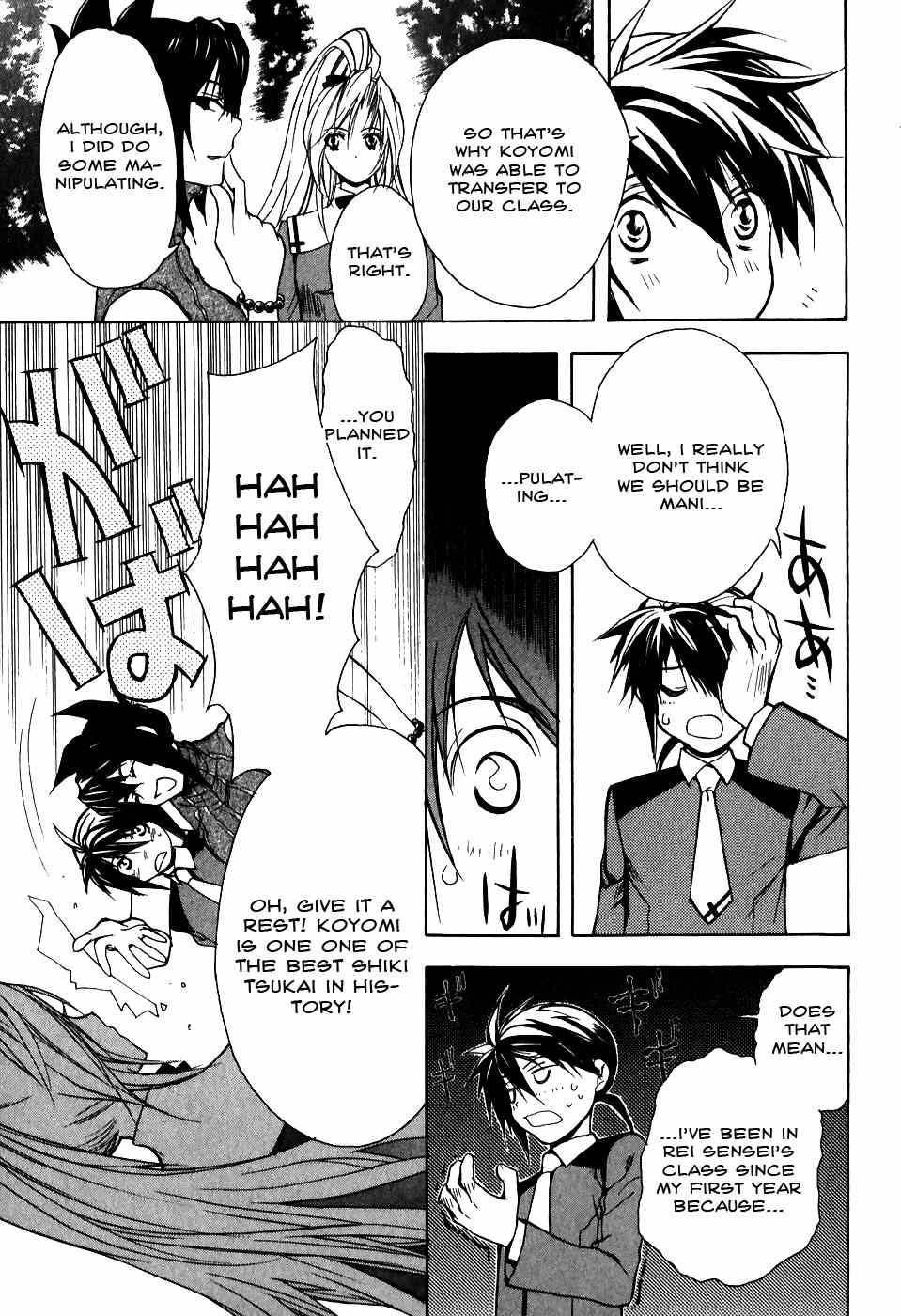 Shiki Tsukai Chapter 3 page 18 - Chapter 3: Melodic Variation of Thoughts