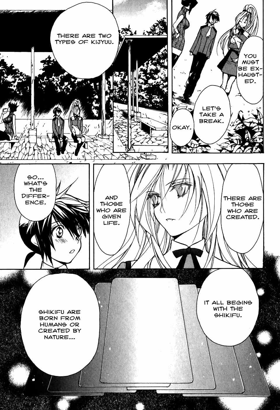 Shiki Tsukai Chapter 3 page 20 - Chapter 3: Melodic Variation of Thoughts