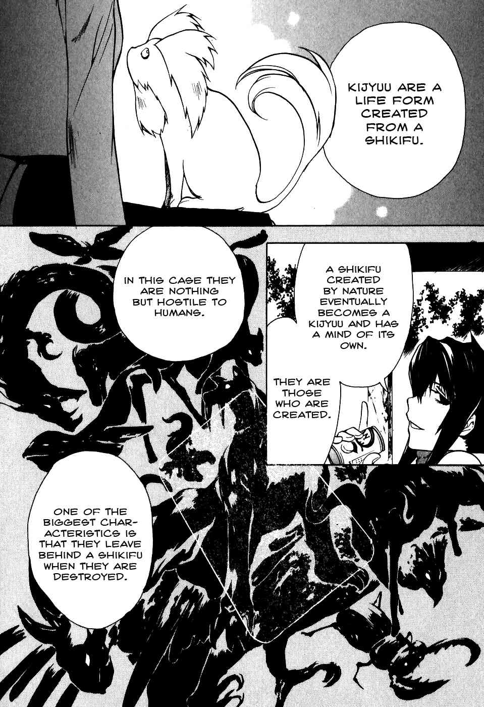 Shiki Tsukai Chapter 3 page 21 - Chapter 3: Melodic Variation of Thoughts