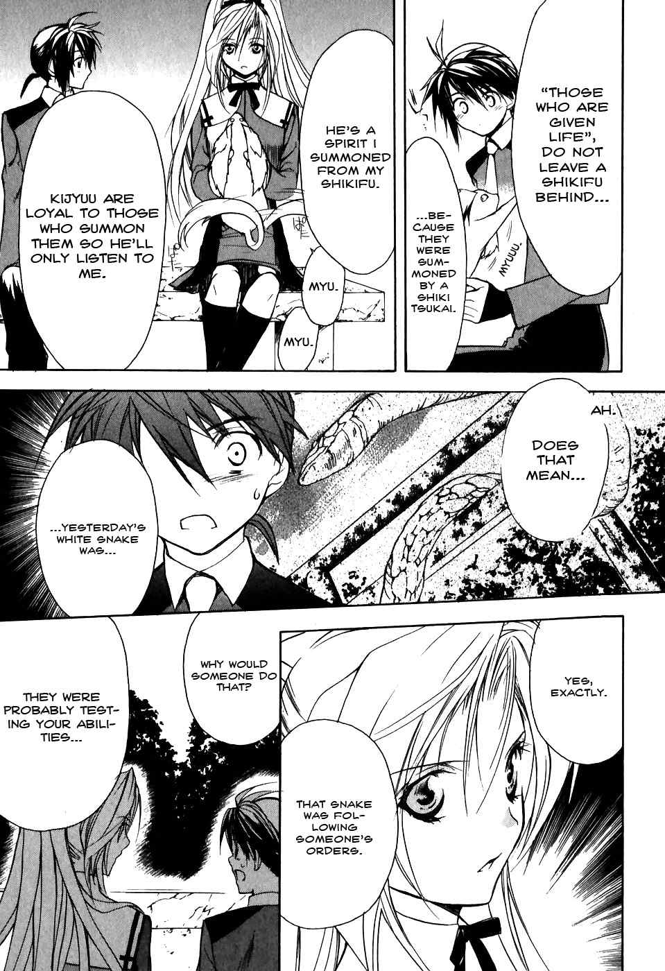 Shiki Tsukai Chapter 3 page 22 - Chapter 3: Melodic Variation of Thoughts