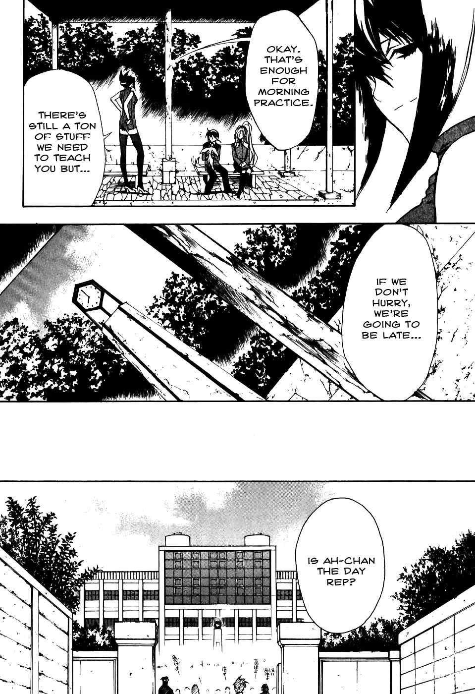 Shiki Tsukai Chapter 3 page 25 - Chapter 3: Melodic Variation of Thoughts