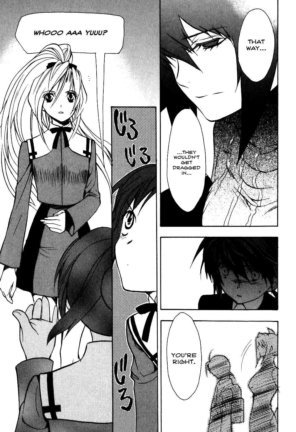 Shiki Tsukai Chapter 3 page 28 - Chapter 3: Melodic Variation of Thoughts