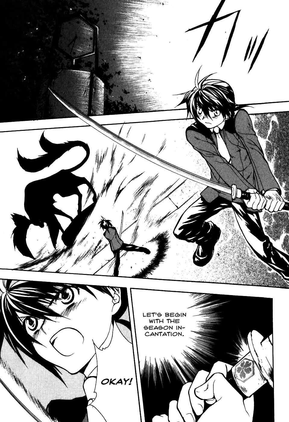 Shiki Tsukai Chapter 3 page 3 - Chapter 3: Melodic Variation of Thoughts