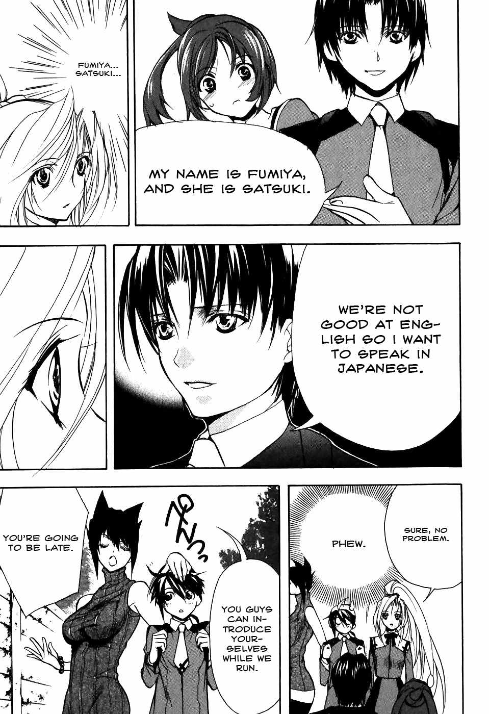 Shiki Tsukai Chapter 3 page 30 - Chapter 3: Melodic Variation of Thoughts
