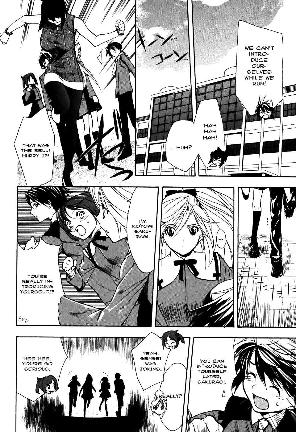 Shiki Tsukai Chapter 3 page 31 - Chapter 3: Melodic Variation of Thoughts