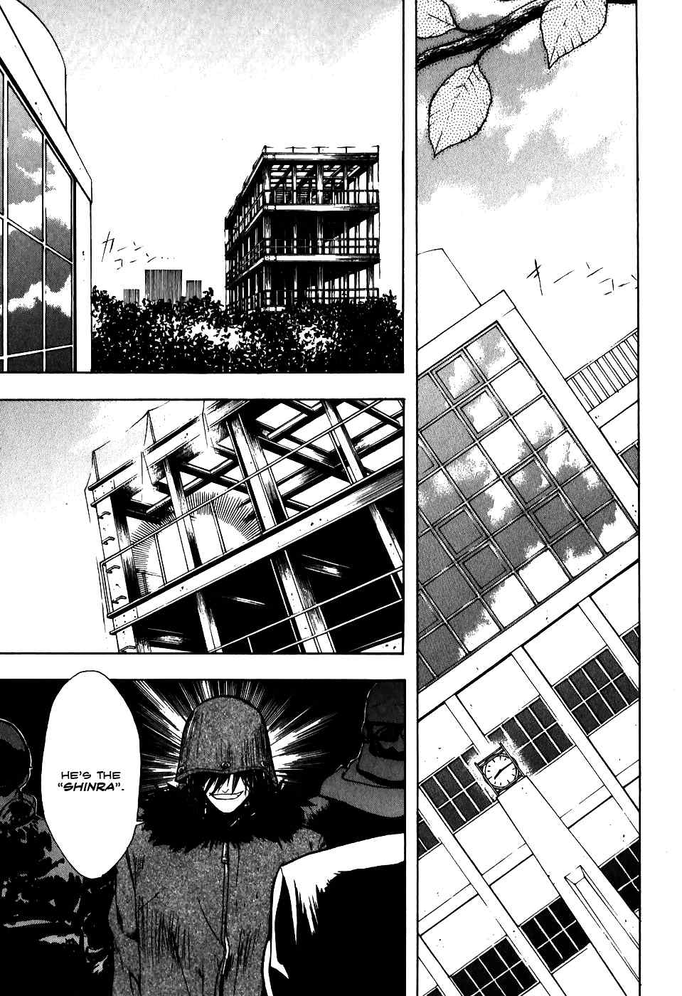 Shiki Tsukai Chapter 3 page 32 - Chapter 3: Melodic Variation of Thoughts