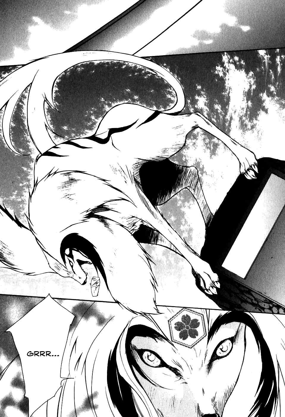 Shiki Tsukai Chapter 3 page 4 - Chapter 3: Melodic Variation of Thoughts
