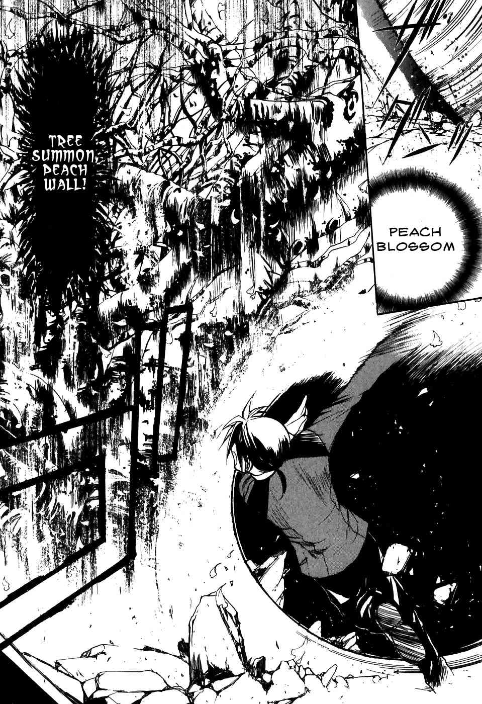 Shiki Tsukai Chapter 3 page 6 - Chapter 3: Melodic Variation of Thoughts