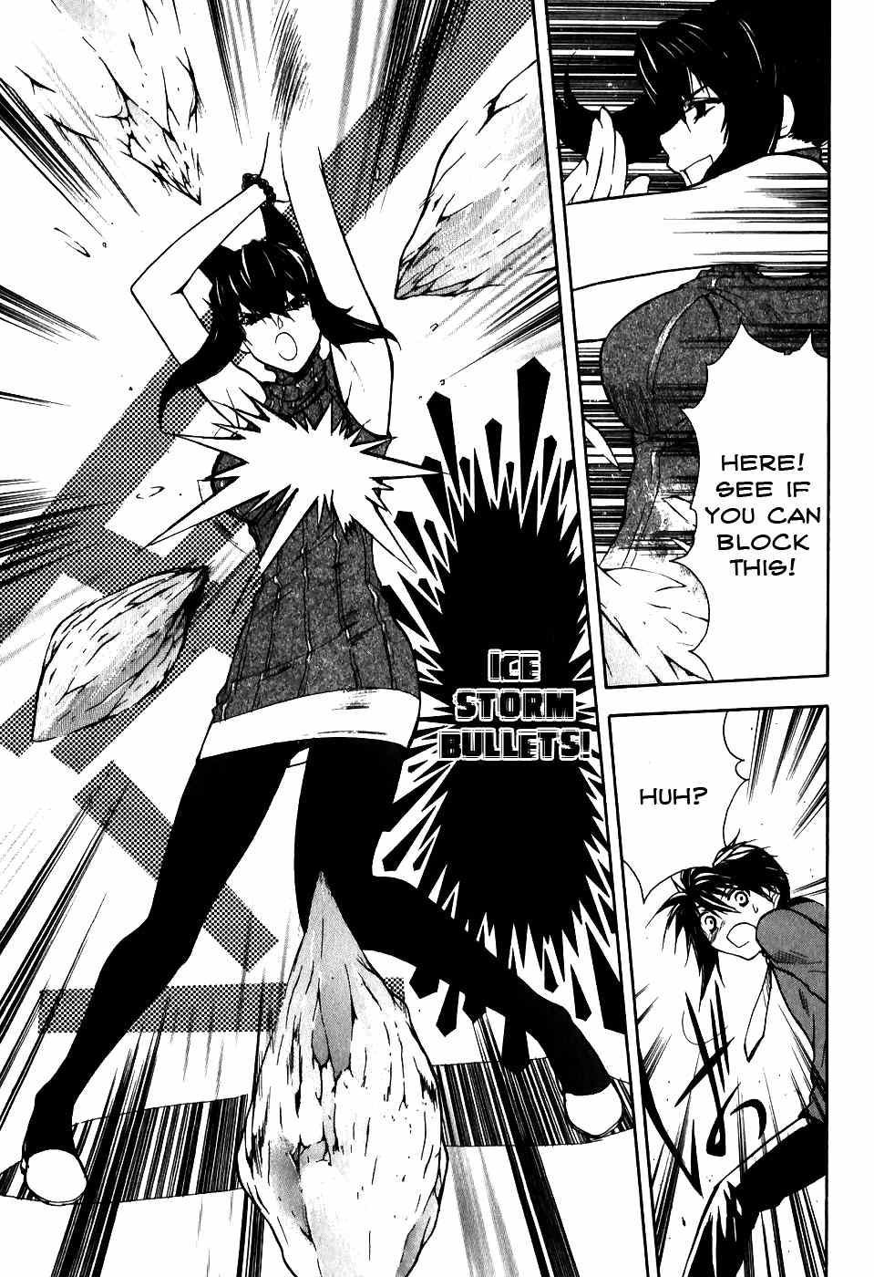 Shiki Tsukai Chapter 3 page 9 - Chapter 3: Melodic Variation of Thoughts
