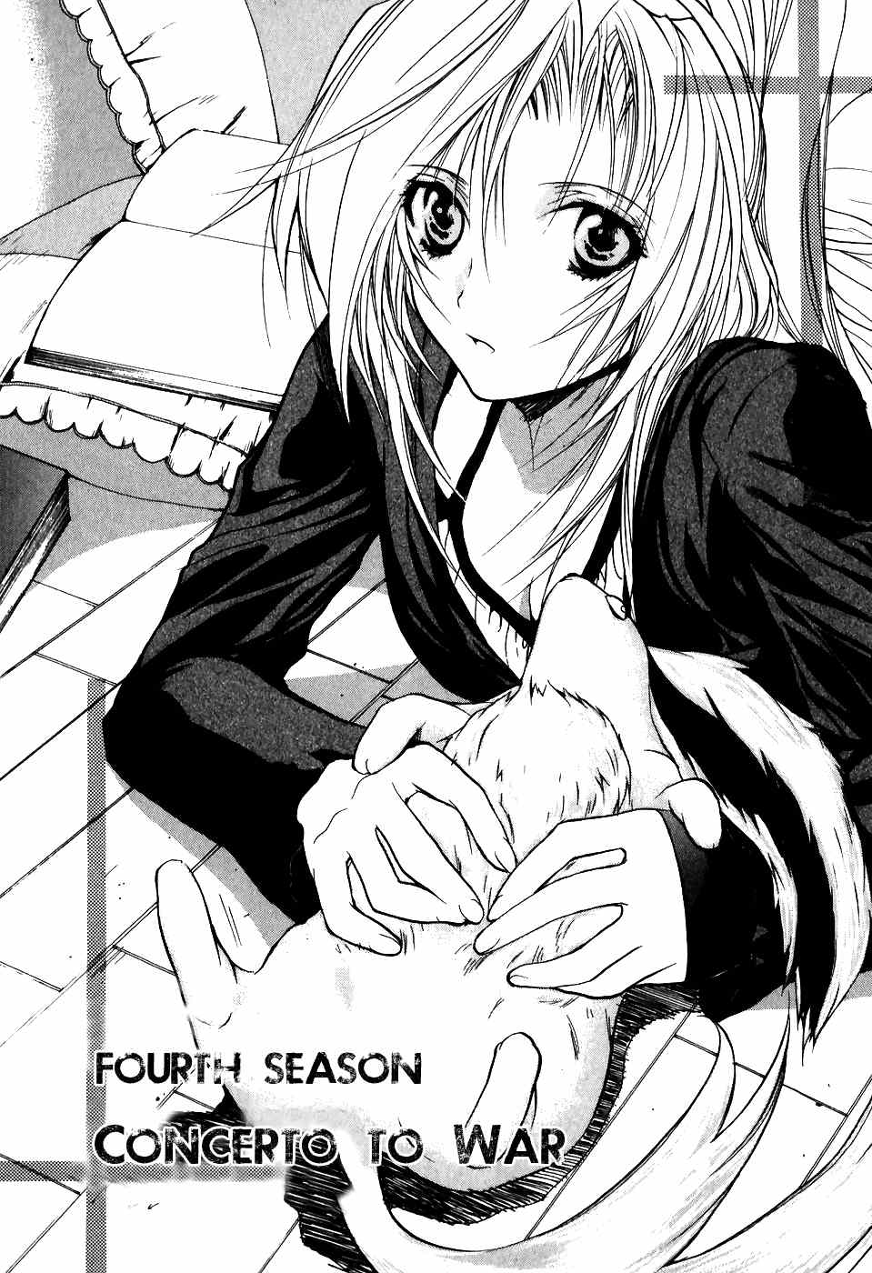 Shiki Tsukai Chapter 4 page 1 - Chapter 4: Concerto to War