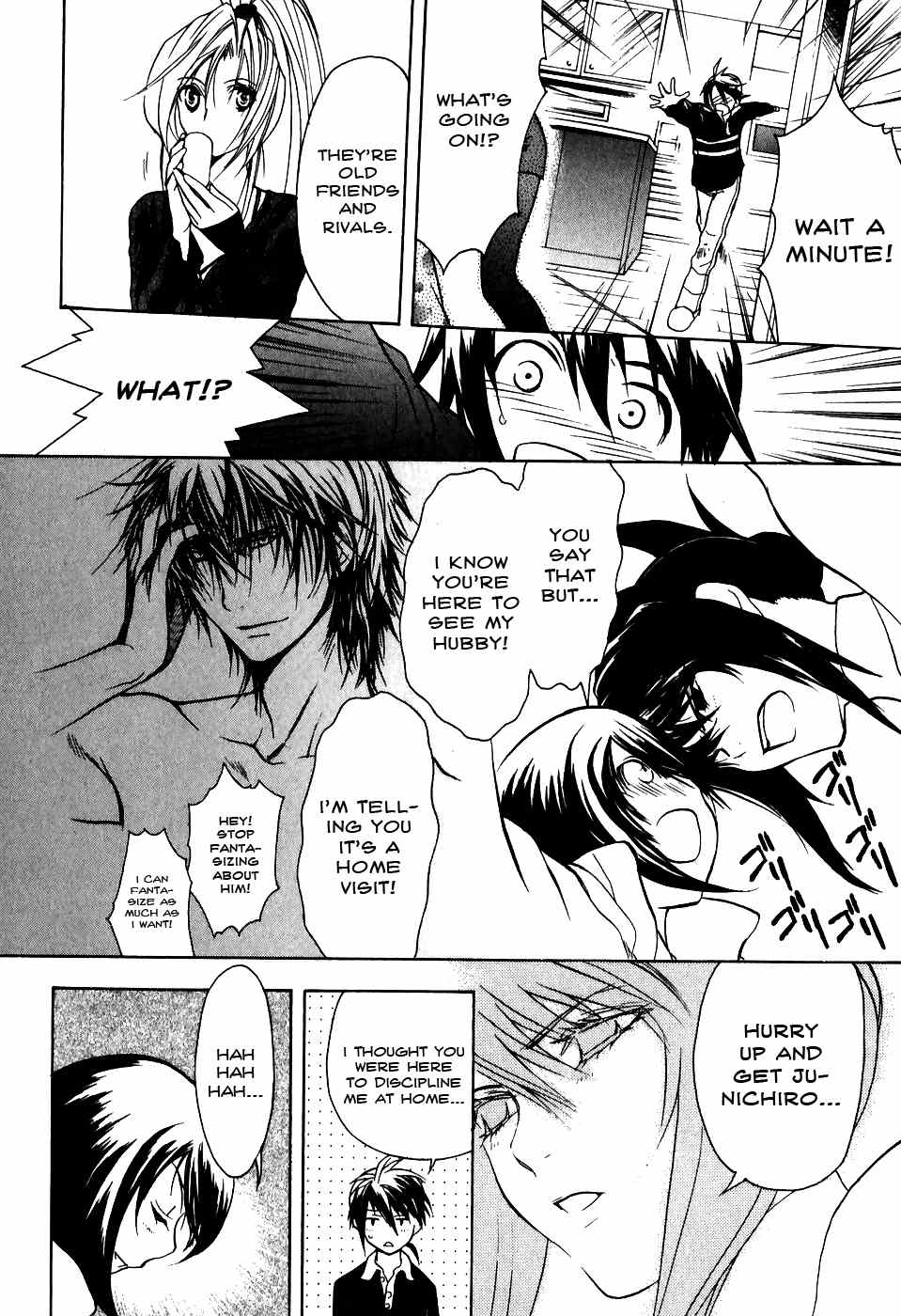 Shiki Tsukai Chapter 4 page 14 - Chapter 4: Concerto to War