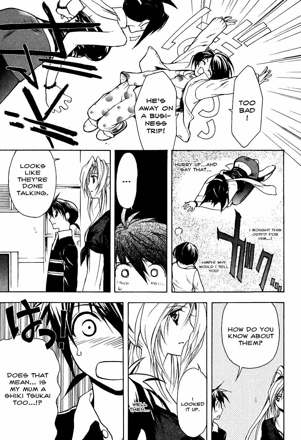 Shiki Tsukai Chapter 4 page 15 - Chapter 4: Concerto to War