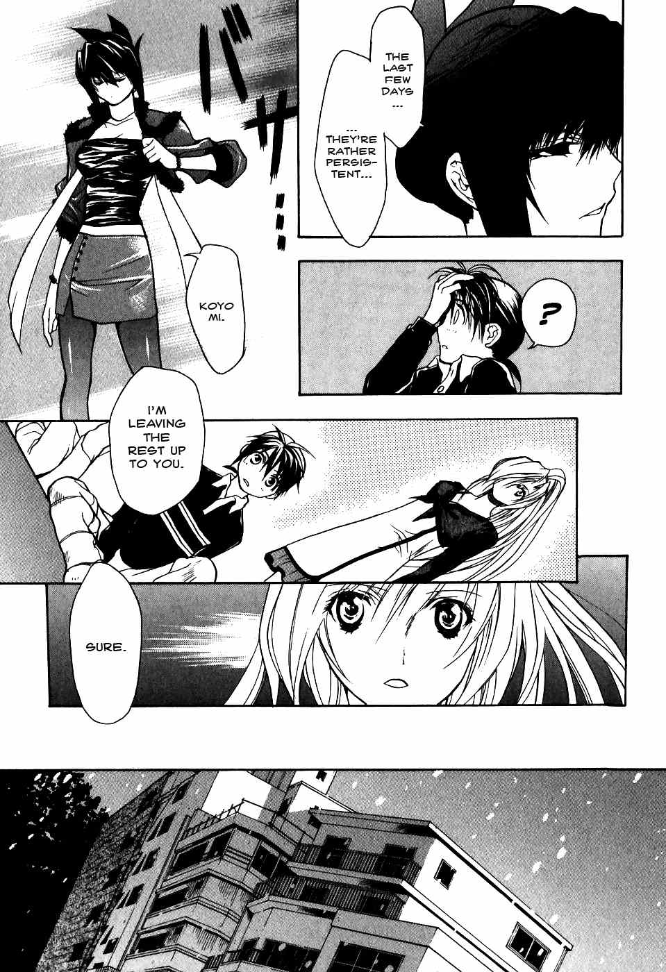 Shiki Tsukai Chapter 4 page 17 - Chapter 4: Concerto to War