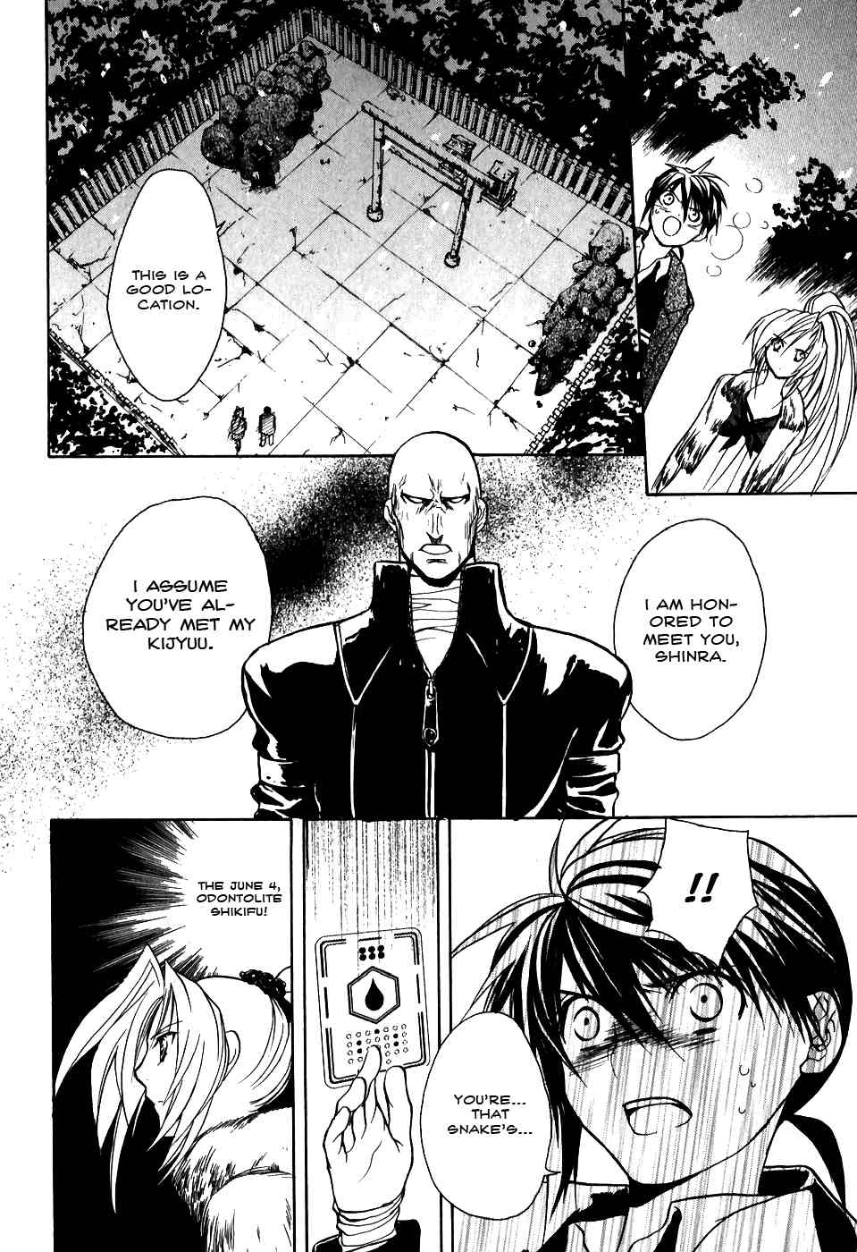 Shiki Tsukai Chapter 4 page 24 - Chapter 4: Concerto to War